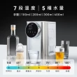 【SABA】3L免安裝瞬熱 即熱式濾淨開飲機 SA-HQ03