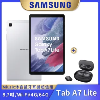 藍芽耳機組【SAMSUNG 三星】Galaxy Tab A7 Lite 4/64(T220)