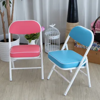 【生活King】QQ厚皮折合椅/兒童椅(學習椅/沙發椅)