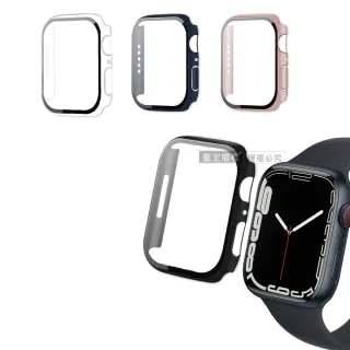 Apple Watch Series 7 45mm 全包覆經典系列 9H鋼化玻璃貼+錶殼(一體式保護殼)