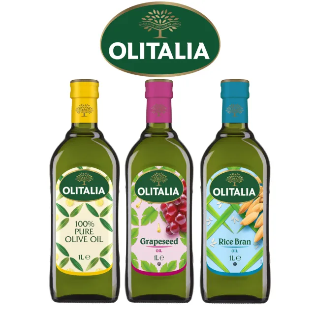 【Olitalia奧利塔】純橄欖油+葡萄籽油+玄米油(1000mlx3瓶)