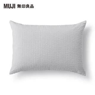 【MUJI 無印良品】棉凹凸織枕套/43/灰色