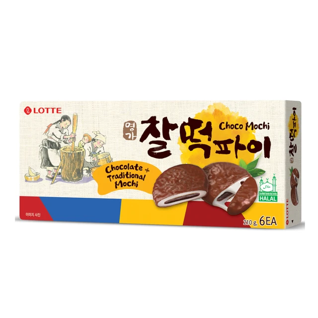 lotte 巧克力