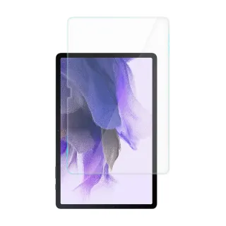 【RedMoon】三星 Galaxy Tab S8+ / S7 FE / Tab S7+ 12.4吋 9H平板玻璃螢幕保護貼(T736/T970/S8Plus)