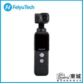 dji pocket 2 momo