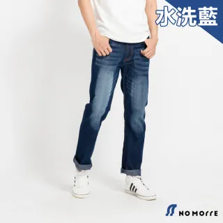【NoMorre】男裝 牛仔褲 直筒褲 直筒牛仔褲 彈力 輕薄 水洗貓鬚(2色)