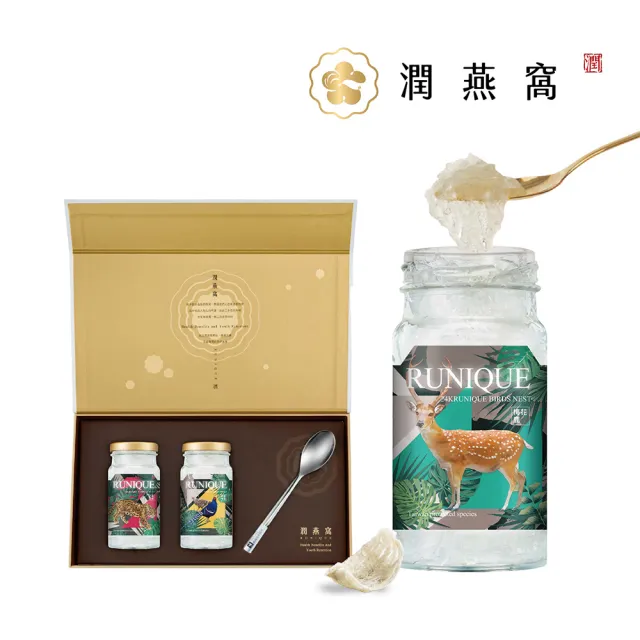 【潤燕窩】24K極濃限量二入禮盒-台灣保育類動物限定包裝(即食燕窩)