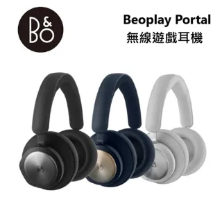 【B&O PLAY】無線遊戲耳機 PC PS5 藍芽耳機(Beoplay Portal)