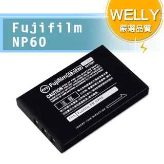 【WELLY】Fujifilm NP-60 / NP60 高容量防爆相機鋰電池