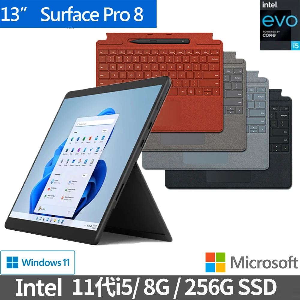 Surface Pro 8 13吋輕薄觸控筆電(i5-1135G7/8G/256G/W11/)白金/石墨黑