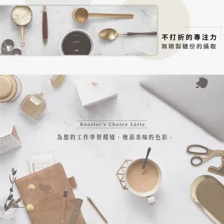 【江鳥咖啡】烘豆師醇拿鐵(15g x 10入/盒)