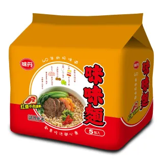 【味丹】味味麵 精燉肉燥麵/紅燒牛肉麵 (5包/袋 390g/袋)