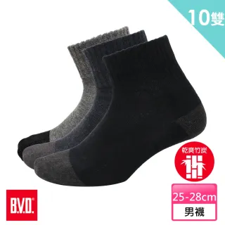 【BVD】1/2氣墊男襪10入(B500竹炭款-襪子)