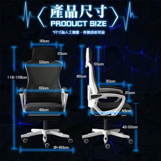 【木馬特實驗室】旗艦8X-PRO工學電競椅(電腦椅 賽車椅 人體工學椅 升降椅 辦公椅 書桌椅 電腦椅子 高背椅)