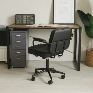【完美主義】奧羅拉復古拉釦升降皮革電腦椅/書桌椅/辦公椅(二色可選)