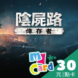 點數卡 Mycard 數位加值 遊戲 加值 軟體 Momo購物網 好評推薦 23年1月