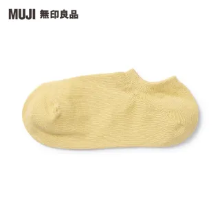 【MUJI 無印良品】女棉混淺口直角襪23~25cm(共9色)