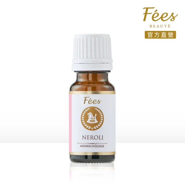 【Fees 法緻】橙花單方精油10ml