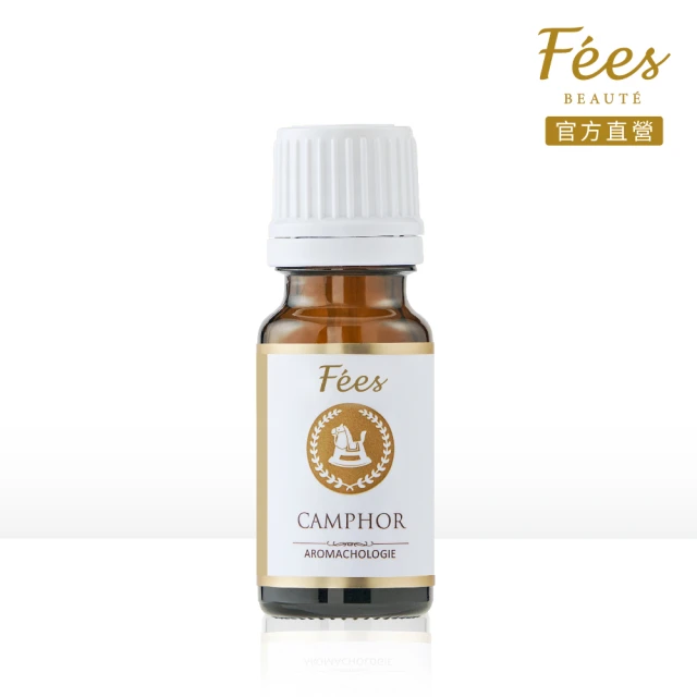 【Fees 法緻】樟樹單方精油10ml