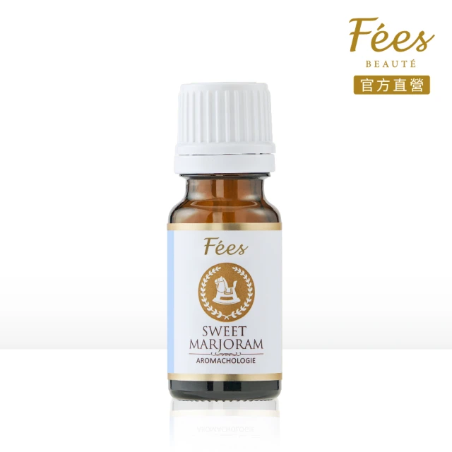 【Fees 法緻】甜馬鬱蘭單方精油10ml