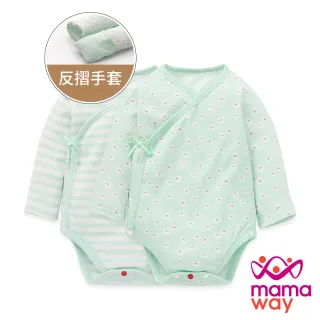 【mamaway 媽媽餵】新生兒Q彈棉質長袖包屁衣 2入(芋圓、薏仁、仙草)