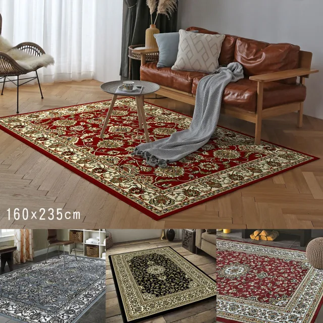 【范登伯格】FERRERA古典地毯-共四款(160x235cm)