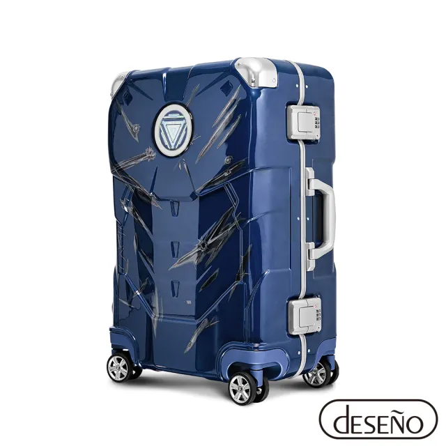 【Deseno 笛森諾】光燦魔力II系列  24吋 戰損鋁框行李箱(多色任選)