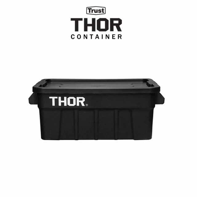 THOR】Large Totes With Lid雷神收納箱/53L(黑色) - momo購物網- 雙11優惠推薦- 2022年11月