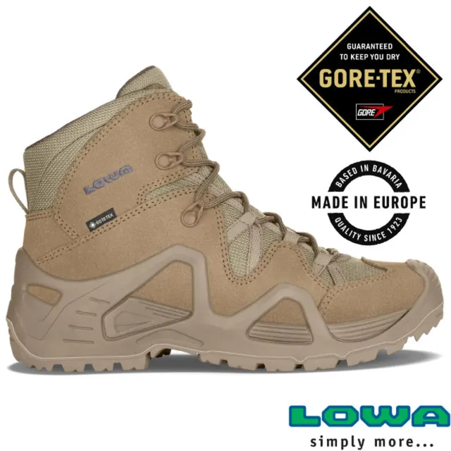 【LOWA】女 軍靴 歐洲製造 ZEPHYR GTX MID TF 中筒超輕量全防水多功能登山軍用鞋(LW320537-0736 淺砂)