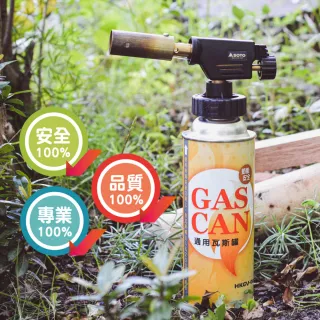 GAS CAN通用瓦斯罐x30入(韓國製卡式瓦斯罐)