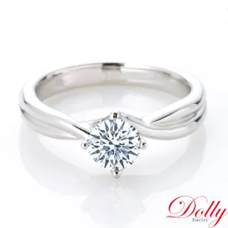 【DOLLY】18K金 求婚戒0.50克拉完美車工 鑽石戒指(034)