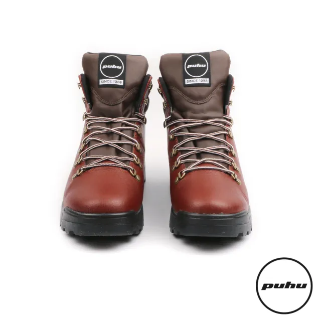 Puhu 彪琥 牛皮輕量動能防水登山靴 女款咖啡 100 Mit 防水透氣輕量 Momo購物網 雙12優惠推薦 22年12月 Puhu 彪琥 牛皮輕量動能防水登山靴 女款咖啡 100 Mit 防水透氣輕量 Momo購物網 雙12優惠推薦 22年12月