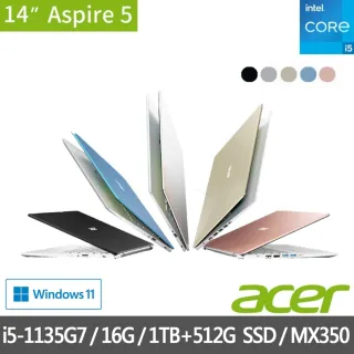 【Acer 宏碁】A514-54G 特仕版 14吋獨顯輕薄筆電(i5-1135G7/8G/1TB HDD/MX350/Win11/+8G記憶體+512G SSD)