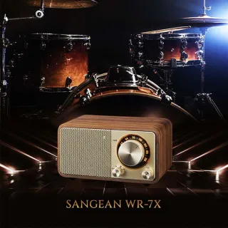 【SANGEAN 山進】調頻/藍牙喇叭 WR7X(收音機)