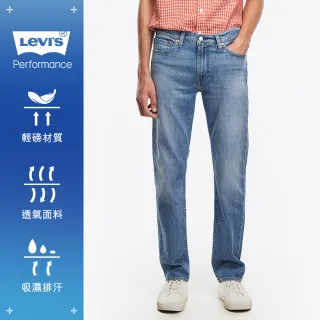 【LEVIS】男款 511低腰修身窄管牛仔褲 / Cool Jeans 輕彈有型 / 精工輕藍染刷白 / 彈性布料-人氣新品