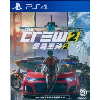 【SONY 索尼】PS4 飆酷車神 2 THE CREW 2(中英文亞版)