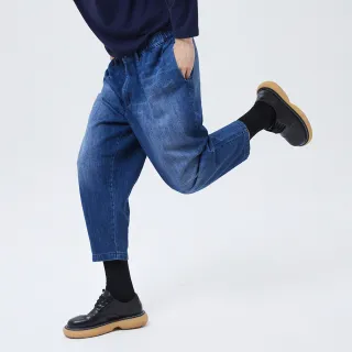 【GAP】男裝 輕透氣系列 水洗靛藍錐形寬鬆九分牛仔褲(808337-中度靛藍)