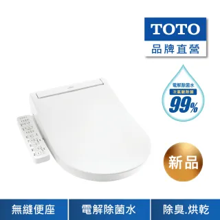 Toto Momo購物網