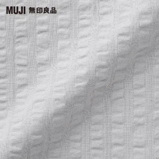 【MUJI 無印良品】棉凹凸織被套/SD-D/灰色