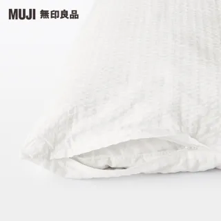 【MUJI 無印良品】棉凹凸織被套/SD-D/灰色