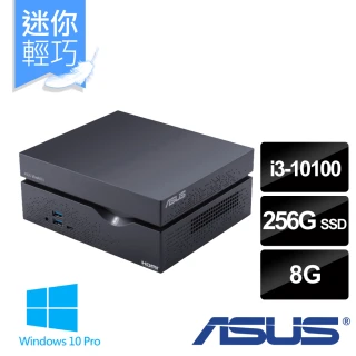 【ASUS 華碩】VivoPC VC66-C2B3023ZN i3 商用四核迷你電腦(i3-101008G256G SSDWin10 Pro)