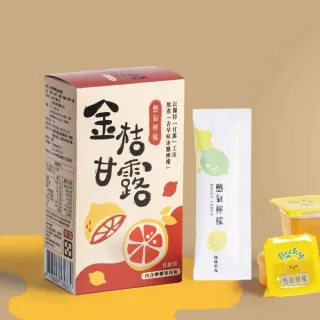 【Becky Lemon憋氣檸檬】即期品-金桔甘露310gX1盒