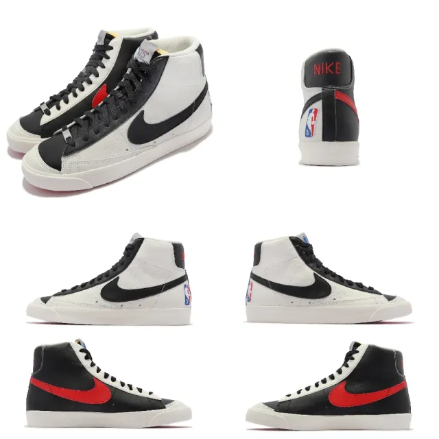 nike blazer mid 75