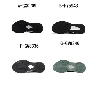 【adidas 愛迪達】慢跑鞋 運動鞋 DURAMO 10 男女 A-GX0709 B-FY5943 精選七款