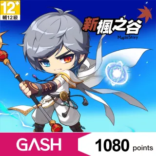 【GASH】新楓之谷Online專用卡1080點