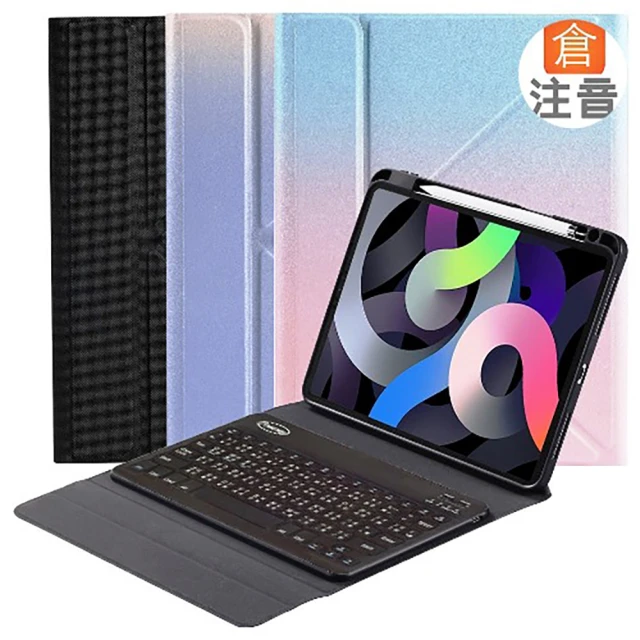 ipad air4