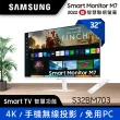 【SAMSUNG 三星】S32BM703UC 32型 4K 智慧聯網螢幕-白色(VA/4K/內建喇叭)