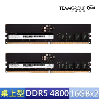 ELITE DDR5 4800 32GBˍ16Gx2 CL40 桌上型記憶體