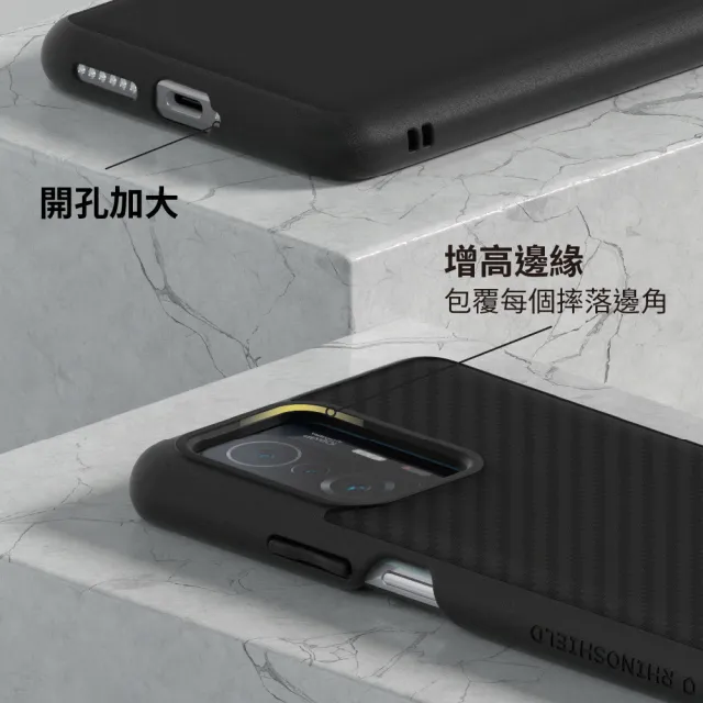 RHINOSHIELD 犀牛盾】小米Xiaomi 11T /11T Pro SolidSuit 經典防摔背蓋手機保護殼(經典款) - momo購物網-  好評推薦-2023年5月