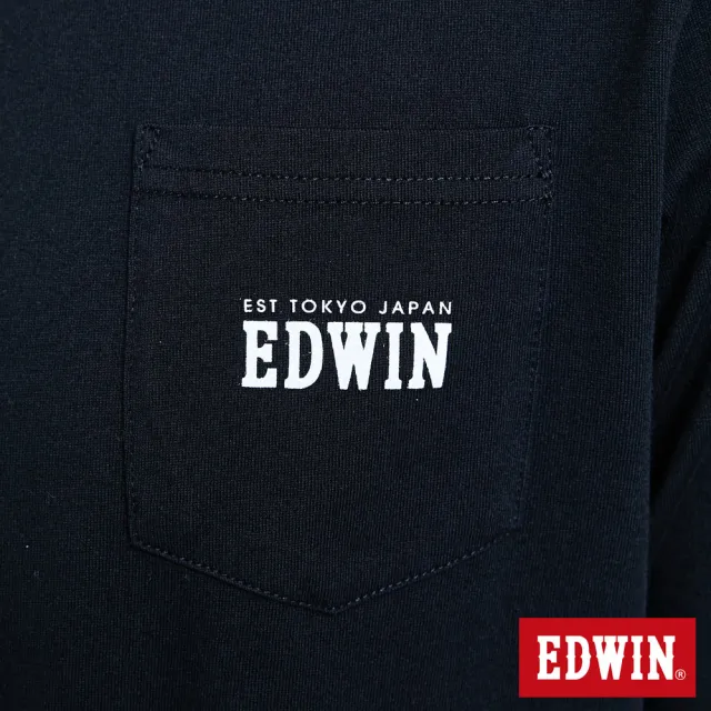 【EDWIN】口袋小LOGO長袖T恤-男款(黑色)